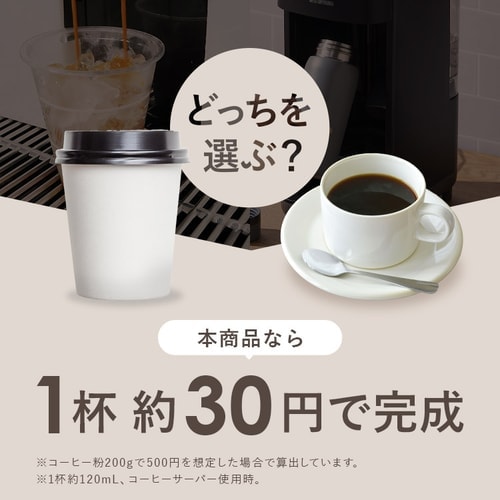 R[q[[J[ 720ml hbv CMS-0800-C AC{[_7