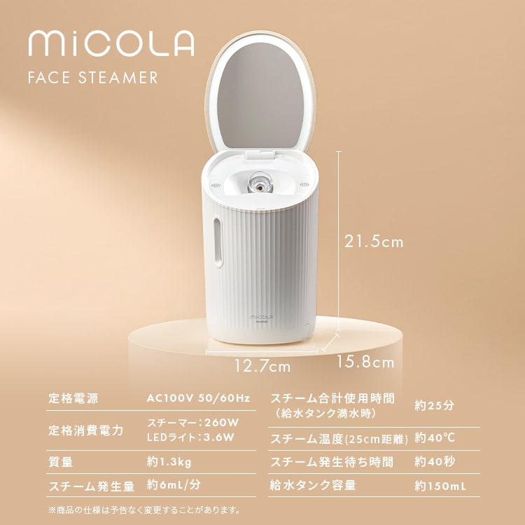 MiCOLA tFCXX`[}[bLEDCgt~[_17