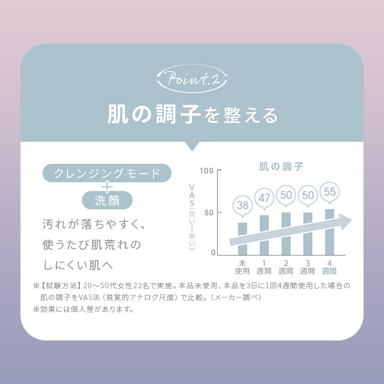 MiCOLA tFCXX`[}[bLEDCgt~[_6
