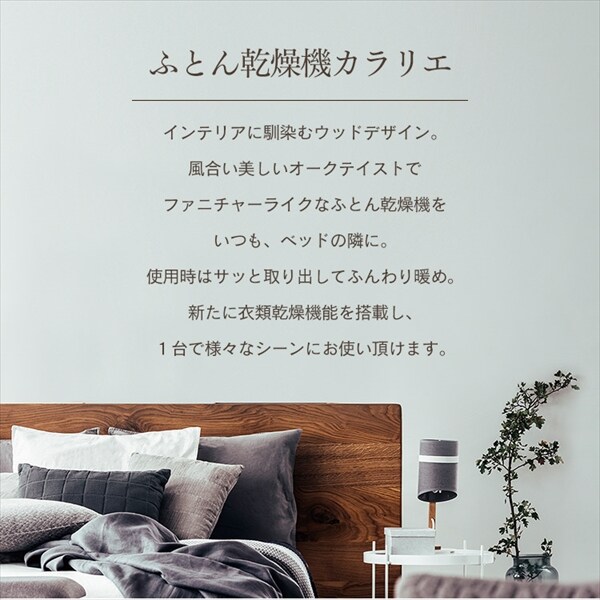 JGbӂƂ񊣑@bfUC^Cvbi`I[N_2