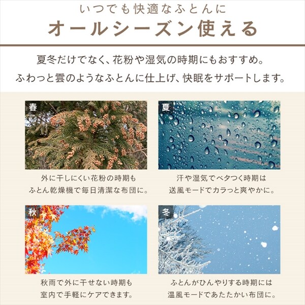 JGbӂƂ񊣑@bfUC^Cvbi`I[N_13