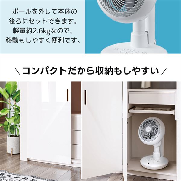 扇風機 サーキュレーター DCモーター 1台3役 省エネ usb式 ホワイト 扇風機 サーキュレーター DCモーター 1台3役 省エネ 高さ調節