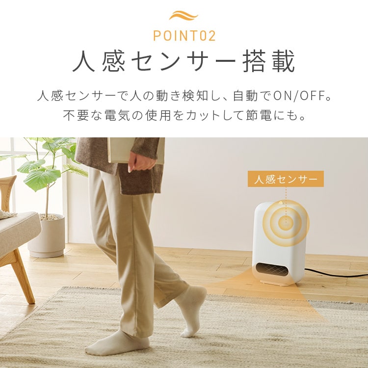 �Z���~�b�N�t�@���q�[�^�[�b�l���Z���T�[�t���b�s���N_5