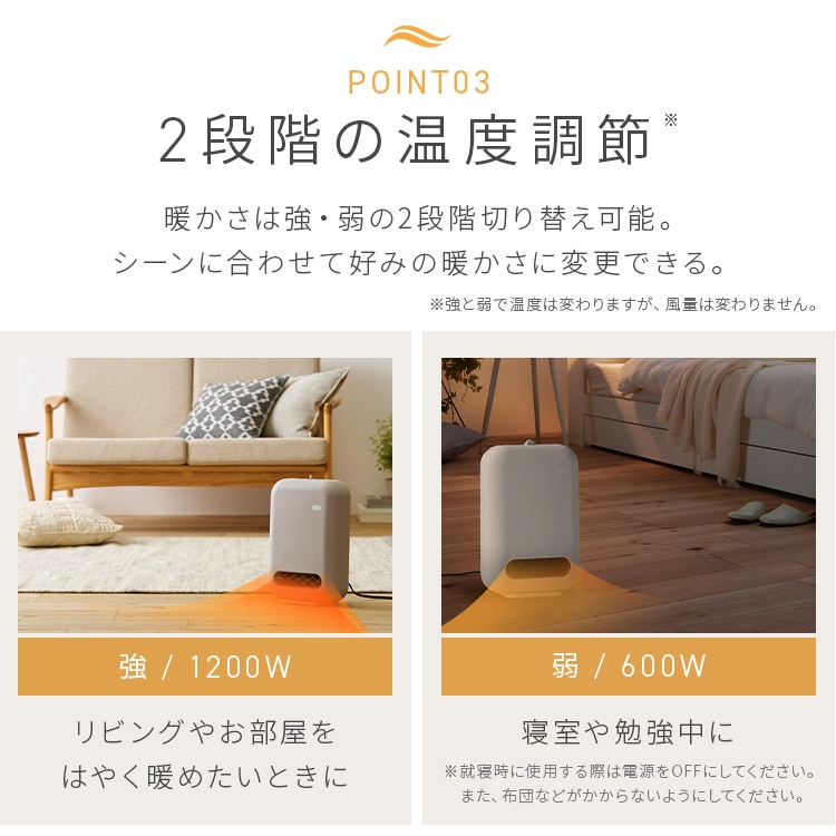 �Z���~�b�N�t�@���q�[�^�[�b�l���Z���T�[�t���b�s���N_7