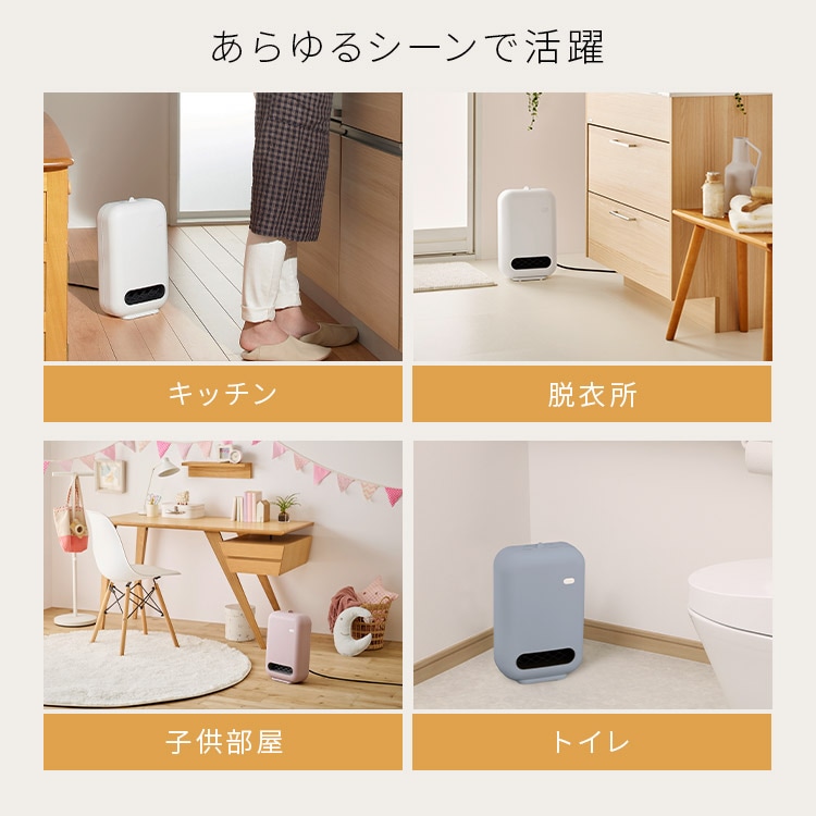 �Z���~�b�N�t�@���q�[�^�[�b�l���Z���T�[�t���b�s���N_9