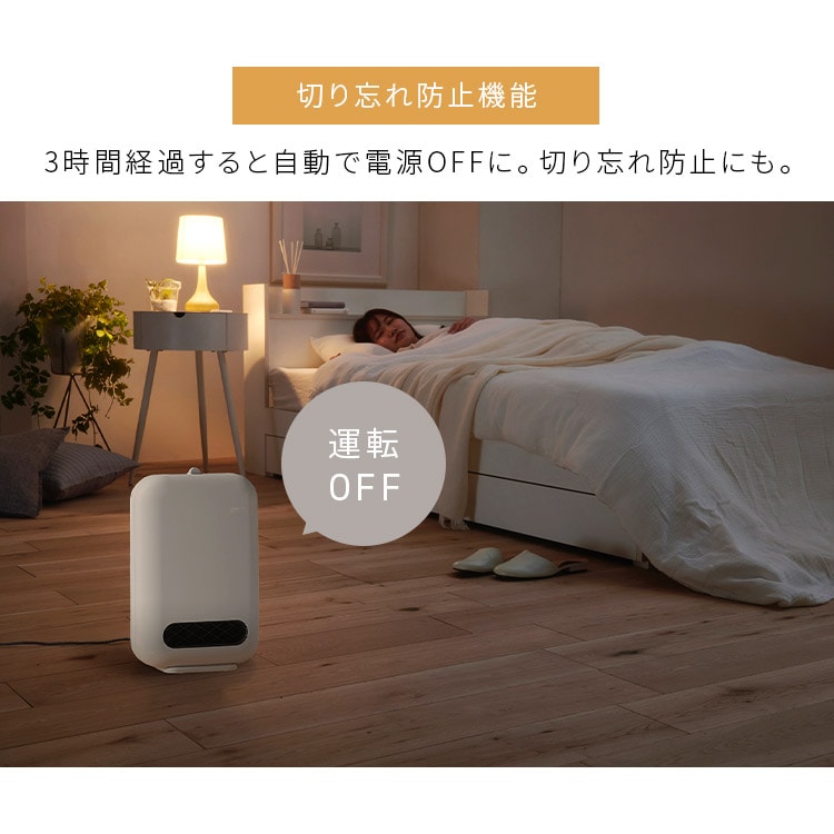 �Z���~�b�N�t�@���q�[�^�[�b�l���Z���T�[�t���b�s���N_12