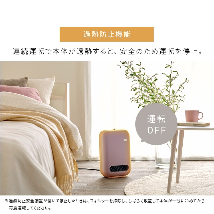 �Z���~�b�N�t�@���q�[�^�[�b�l���Z���T�[�t���b�s���N_13