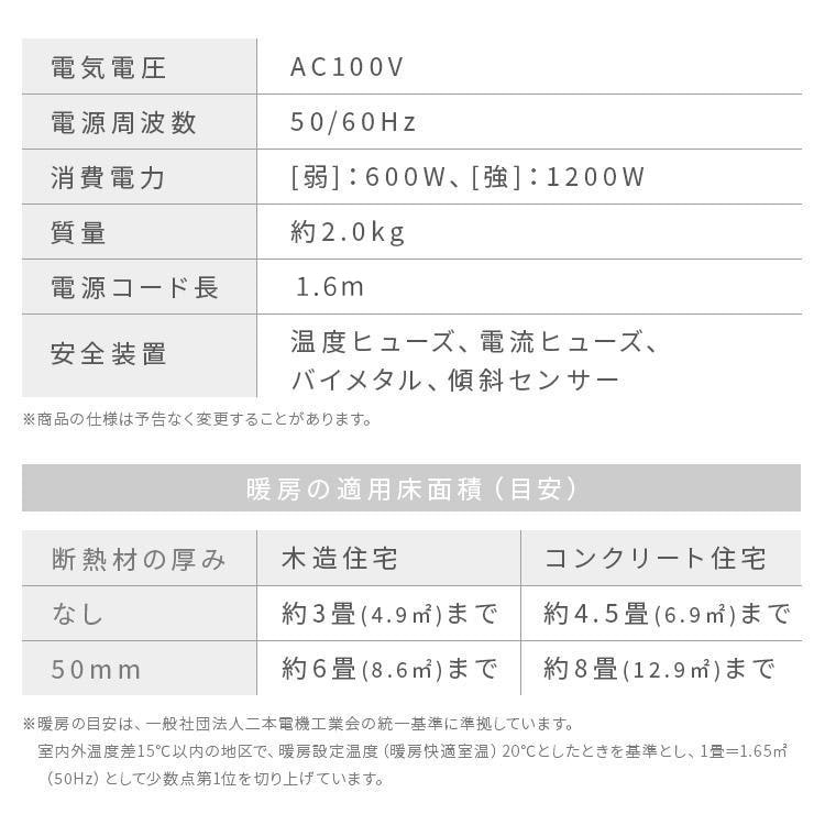 �Z���~�b�N�t�@���q�[�^�[�b�l���Z���T�[�t���b�s���N_17