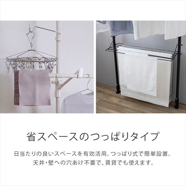 ς蕨b2{^CvbzCg_2