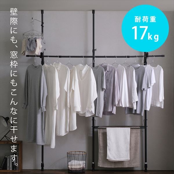 ς蕨b3{^CvbzCg_3