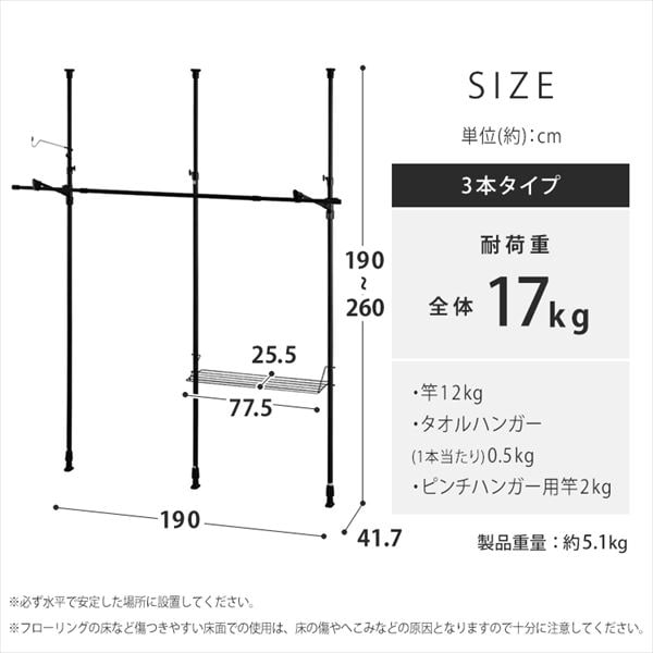 ς蕨b3{^CvbzCg_12