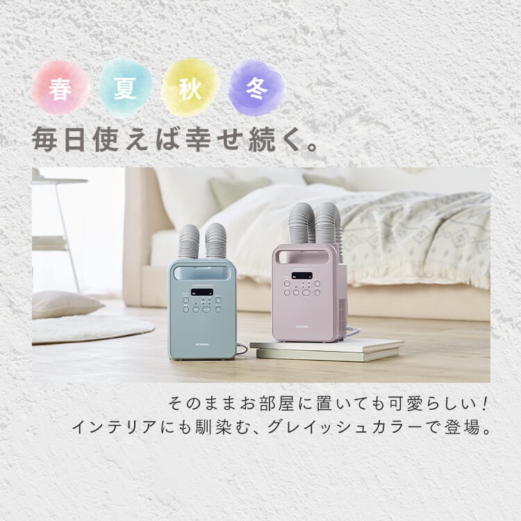 JGColorsӂƂ񊣑@cCmYbsNbߗފܕt_3