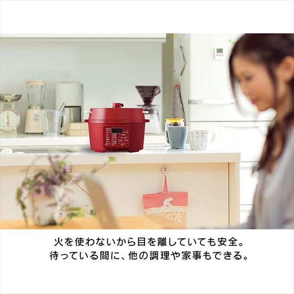 電気圧力鍋 4.0L ホワイト PC-MA4-W H516393 │【公式】Simple