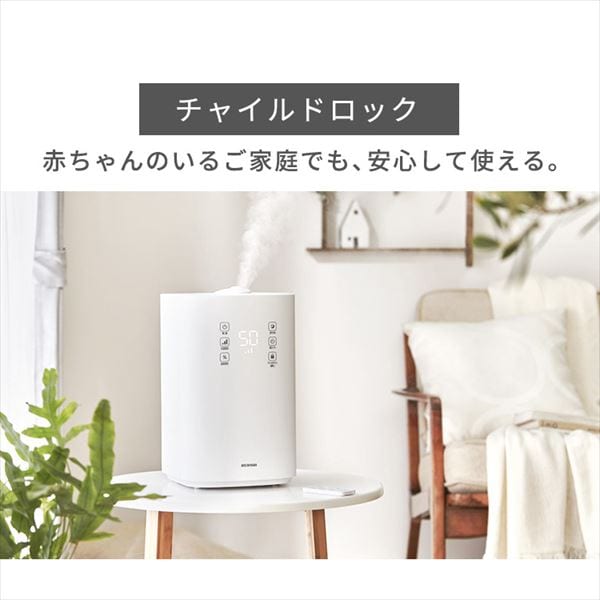 アイリスオーヤマ 加湿器 ハイブリッド式　UHK-500-W ホワイト