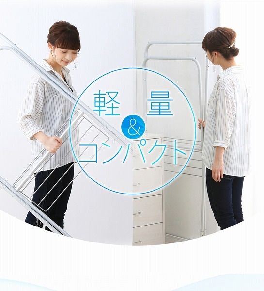 アルミ軽量物干し アルミ軽量物干し 幅70cm_2