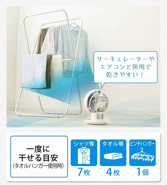 アルミ軽量物干し アルミ軽量物干し 幅70cm_5