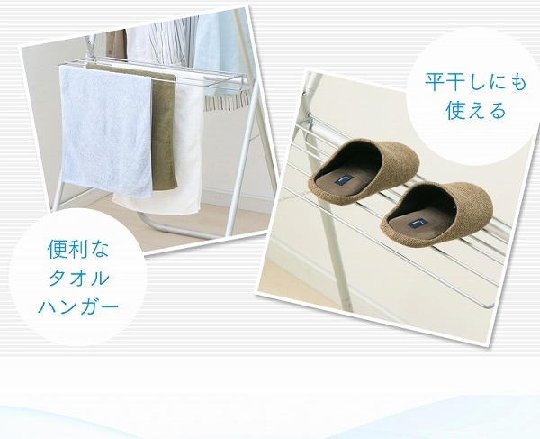 アルミ軽量物干し アルミ軽量物干し 幅70cm_6