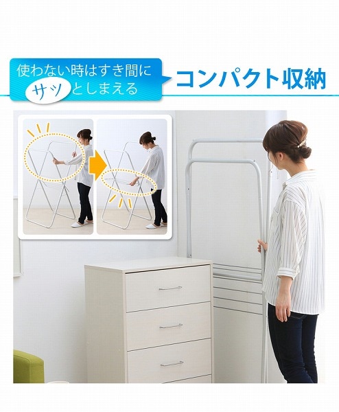 アルミ軽量物干し アルミ軽量物干し 幅70cm_9