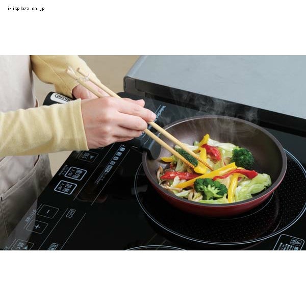 }`nhbKITCHEN CHEF_1