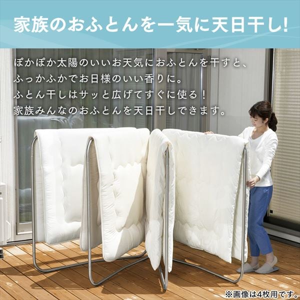 �I�[���X�e�����X�ӂƂ񊱂��b��245cm�b�z�c5��_2