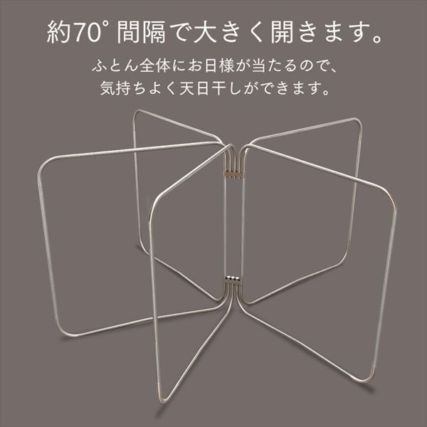 �I�[���X�e�����X�ӂƂ񊱂��b��245cm�b�z�c5��_5