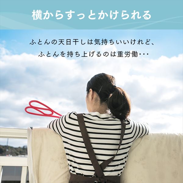 �I�[���X�e�����X�ӂƂ񊱂��b��245cm�b�z�c5��_7