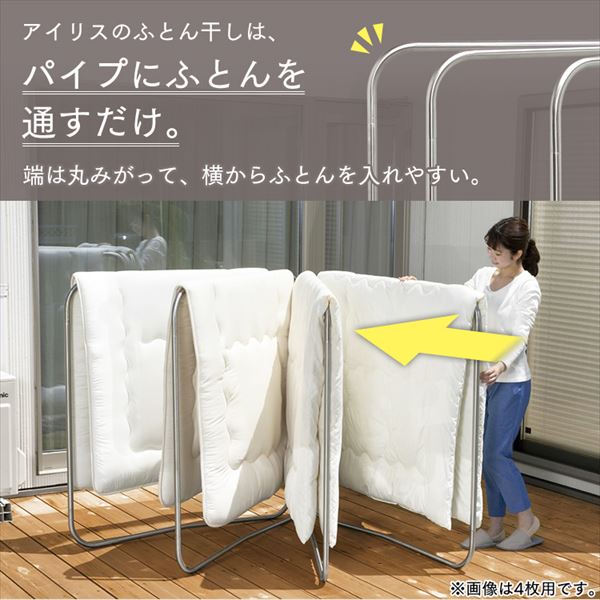 �I�[���X�e�����X�ӂƂ񊱂��b��245cm�b�z�c5��_8