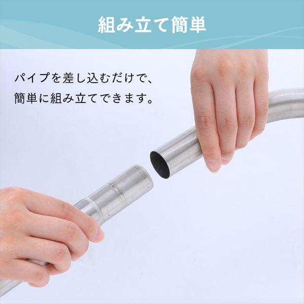 �I�[���X�e�����X�ӂƂ񊱂��b��245cm�b�z�c5��_9