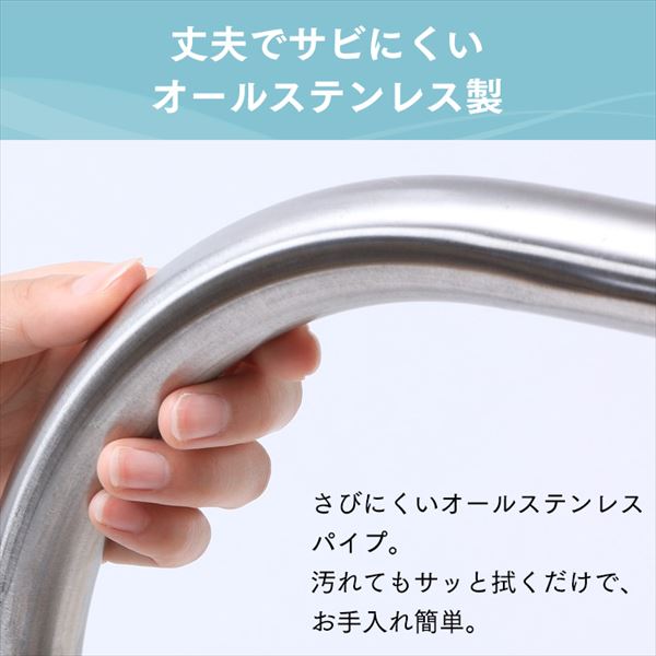 �I�[���X�e�����X�ӂƂ񊱂��b��245cm�b�z�c5��_11