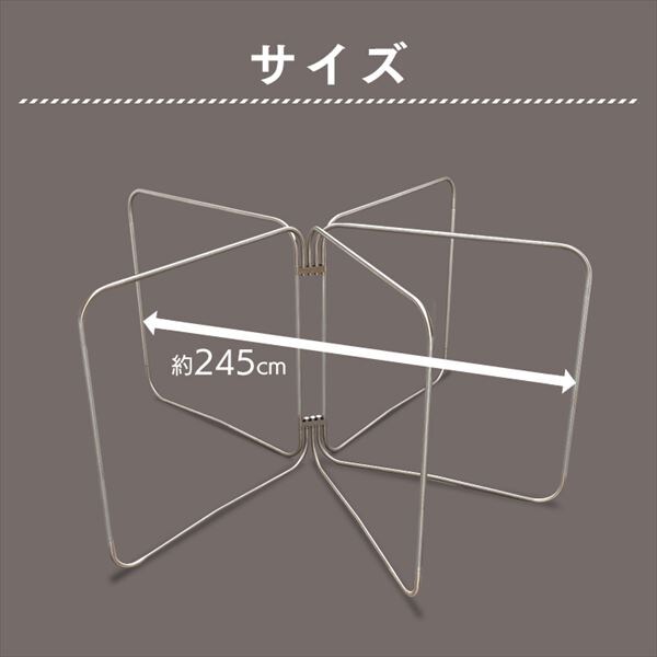 �I�[���X�e�����X�ӂƂ񊱂��b��245cm�b�z�c5��_14