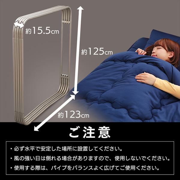 �I�[���X�e�����X�ӂƂ񊱂��b��245cm�b�z�c5��_15