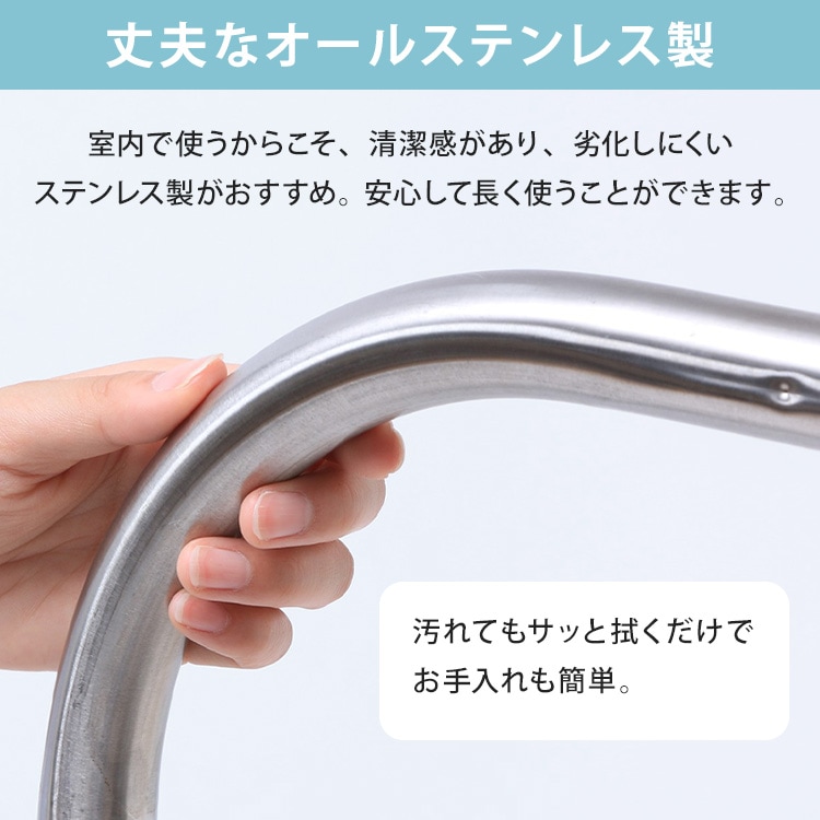 オールステンレスふとん干し|幅245cm|布団5枚_4