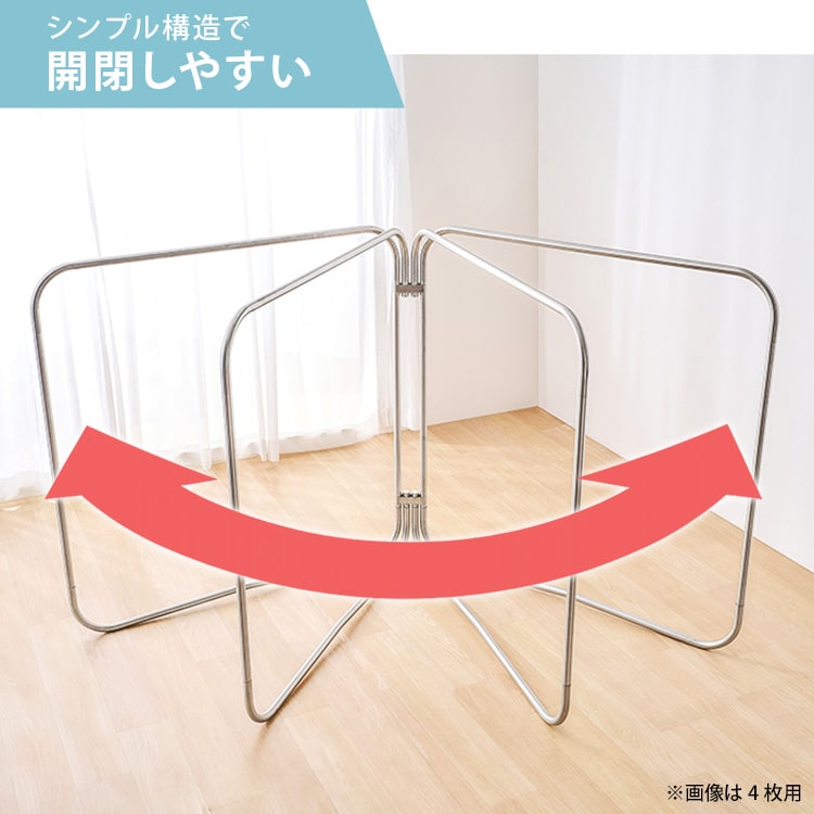 オールステンレスふとん干し|幅245cm|布団5枚_6