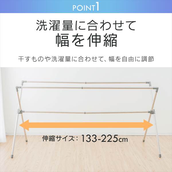 ӂƂ񊱂bO[b133-225cm_4