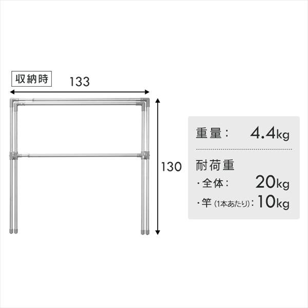 ӂƂ񊱂bO[b133-225cm_15