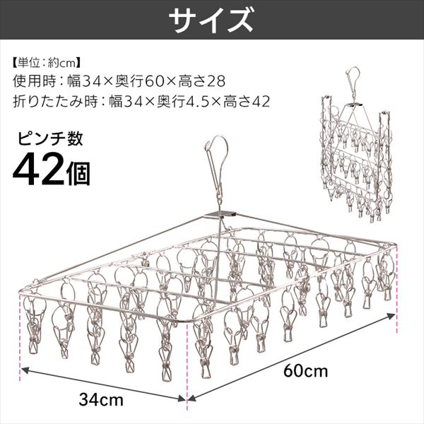 XeXs`nK[b42_6