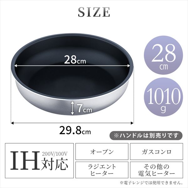 _ChOCX tCp28cm DG-S28F Vo[_13