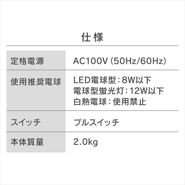 s10OFFt4V[O Xg[g CE4LA-20S-W zCg_10