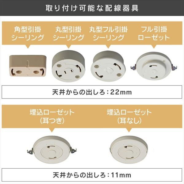 4���V�[�����O���C�g �N���X�^�C�v �v���X�C�b�`�� �u���E�� E26 CE4LA-20C-T_11