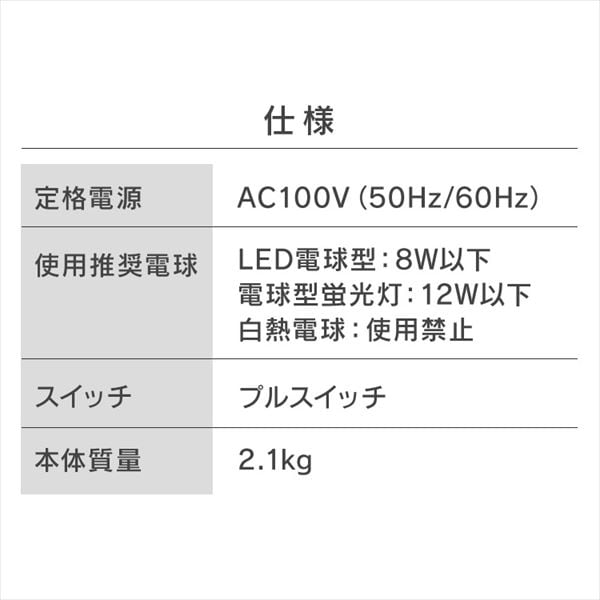 4���V�[�����O���C�g �N���X�^�C�v �v���X�C�b�`�� �u���E�� E26 CE4LA-20C-T_13