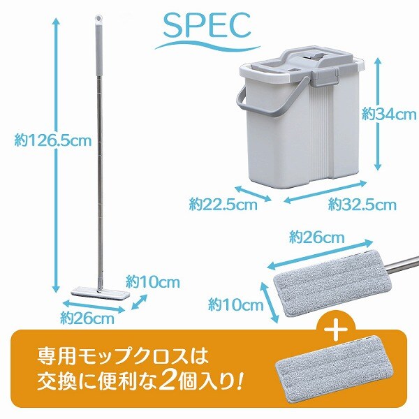 spbv2tttbgbv FLMO-130_12