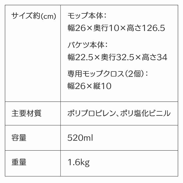 spbv2tttbgbv FLMO-130_13