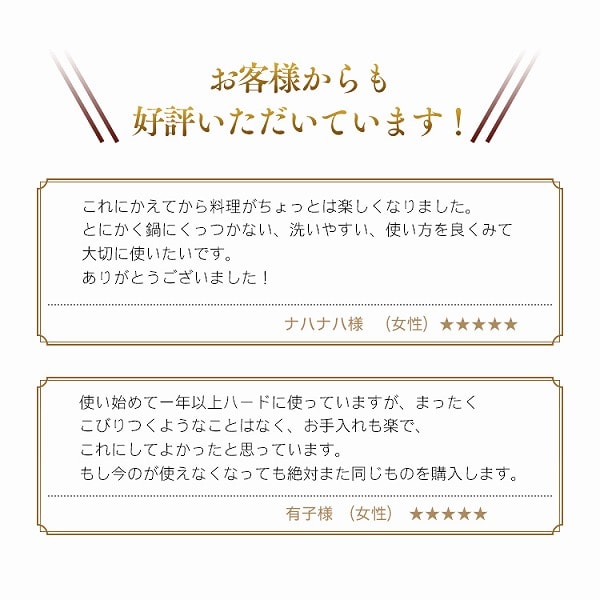 _ChOCX@6_Zbg Vo[ DG-SE6_8