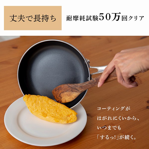 _ChOCX 10_Zbg Vo[ DG-SE10_8