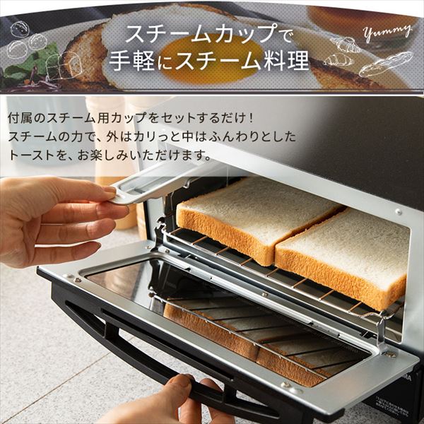 �X�`�[���I�[�u���g�[�X�^�[ 2���Ă� BLSOT-011-B �u���b�N_4