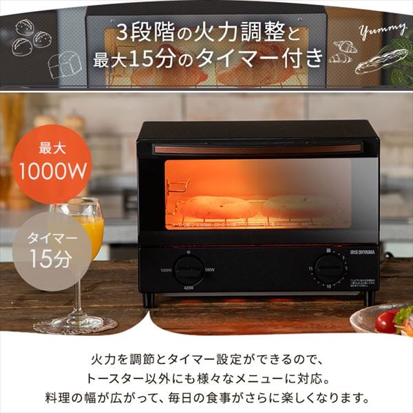 �X�`�[���I�[�u���g�[�X�^�[ 2���Ă� BLSOT-011-B �u���b�N_8