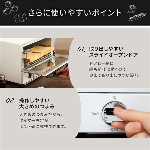 �X�`�[���I�[�u���g�[�X�^�[ 2���Ă� BLSOT-011-B �u���b�N_13