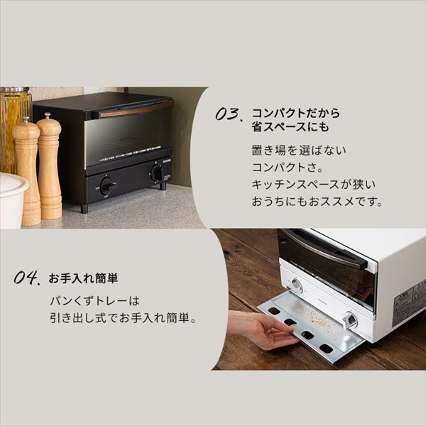 �X�`�[���I�[�u���g�[�X�^�[ 2���Ă� BLSOT-011-B �u���b�N_14