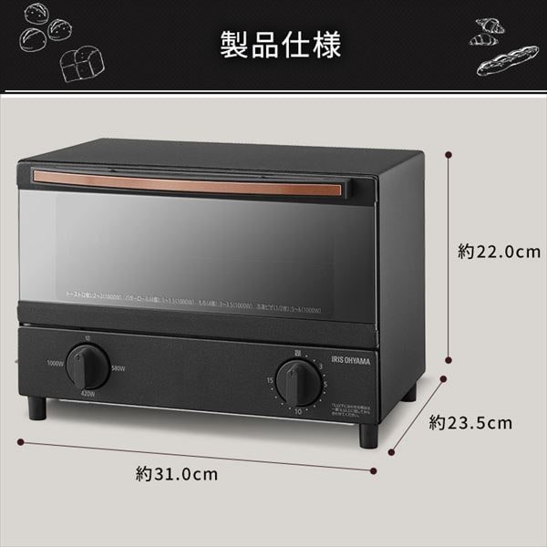 �X�`�[���I�[�u���g�[�X�^�[ 2���Ă� BLSOT-011-B �u���b�N_17