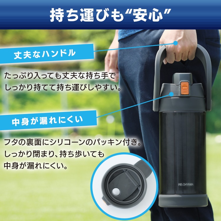 �X�e�����X�P�[�^�C�{�g�� �X�|�[�c�W���O SJ-2000 �u���[_8